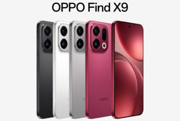 OPPO Find X9s Pro
