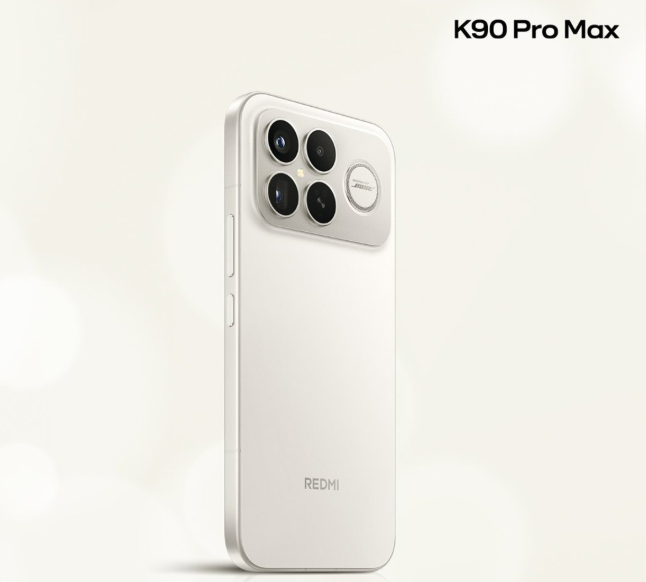 Redmi K90 Max